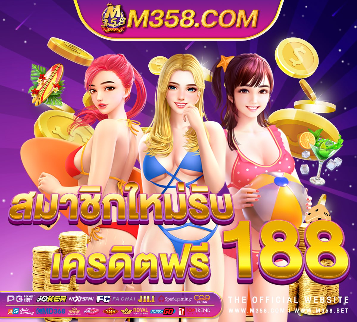 psg slot magnit slot casino